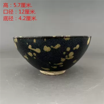 吉州窑碗-吉州窑碗促销价格、吉州窑碗品牌- 淘宝