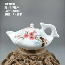 Huerentang 1962 pastel high white glaze water point peach blossom four corners six teapot antique collection supplies
