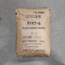 Diana BR-117 imported from Japan Mitsubishi acrylic resin DIANAL solid thermoplastic resin