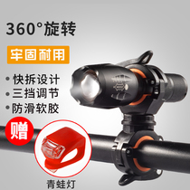 Bicycle lamp holder clip flashlight rack mountain bike front lamp holder bicycle fixing bracket universal lamp holder bicycle accessories