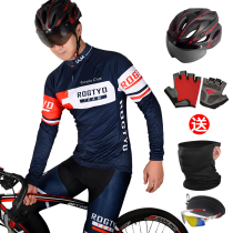 Riding Suit Mens Mountain Bike Long Sleeve Suit Road Bike Bike Spring Autumn Summer Winter Season Lady Blouse Customize