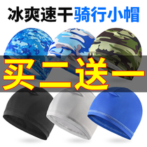 Summer quick-drying riding cap men and women sunscreen breathable cloth hat electric motorcycle helmet lining headgear liner liner