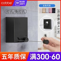 Cabe Collet rope balcony shrink drying wire indoor non-perforated retractable drying rack invisible wall artifact