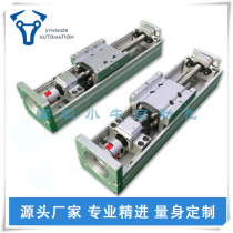 Screw Linear slide table Module Silver guide rail Cross manipulator Heavy truss Servo motor Rack timing belt
