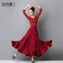 Ai Shanadine Modern Dance Competition Skirt New Womens Long Sleeve Performance National Standard Friendship Dance Waltz Dress