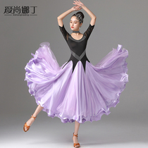 Eshanadin Modern Dance Dress New Waltz Internationale Dance Show