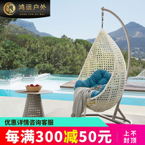 Cradle chair Hanging Chair Hammock home Balcony Chandelia Chair Autumn Thousands Indoor Childrens Net Red Bird Nest Lazy Chair