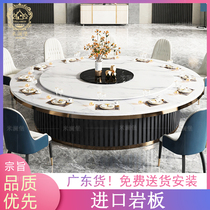 Marble new Chinese hotel table and chair 15 people 20 round table electric turntable Table restaurant banquet box hot pot