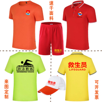 Lifeguard T-shirt custom swimming pool coach overalls water park quick-drying short-sleeved set marathon costume