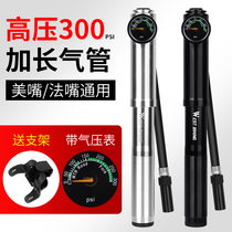 West riders high pressure pump basketball bicycle road mountain bike small portable pump multifunctional air mouth