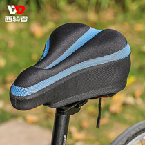 West riders bicycle cushion cover super soft seat cover silicone thick universal mountain bike soft seat seat accessories