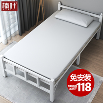 Fold-up single office that slept in the afternoon improved double simple household hard bed rental 1 2 m wu xiu chuang