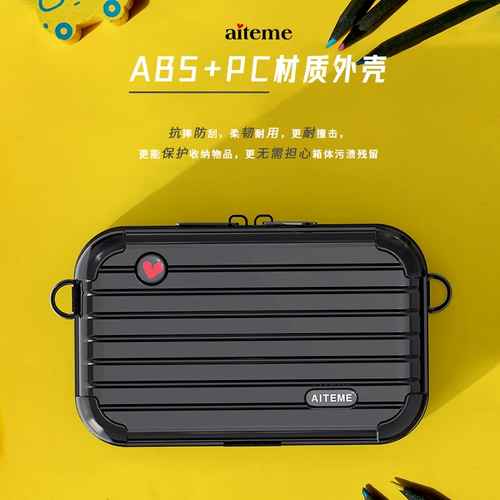 Маленькая сумка через плечо, багажный чемодан, сумка на одно плечо, коробка, популярно в интернете