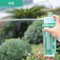 Multifunctional spray Cup spray water Cup outdoor sports kettle children portable creative student jet water bottle