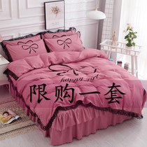 Net red lace lace four-piece bed skirt nude sleeping bed quilt cover bed cover cotton cotton cotton princess style girl heart