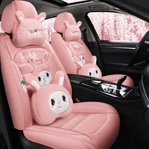 21 new winter warm short plush car seat cover cute cartoon full surround seat cover net red goddess seat cushion