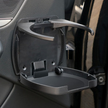 Large thick folding telescopic car kettle fixed shelf car water cup holder Home Office water cup holder