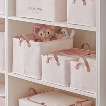 Clothes storage basket fabric toys clothes finishing storage box canvas frame household foldable dirty clothes basket large