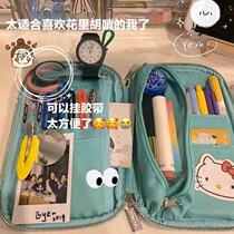 Japan KOKUYO NATIONAL REPUTABLE Pizza Bag for students with large capacity pen case stationery collection bag day series pencil bag