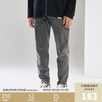 CHINISM 2021AW CH Basic Black Jeans Men High Street Tide Brand New Solid Color Wash Straight Pants