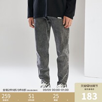 CHINISM 2021AW CH Basic Black Jeans Men High Street Tide Brand New Solid Color Wash Straight Pants