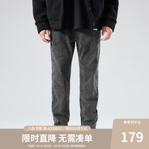 CHINISM CH black washed embossed logo Jeans Men American High Street Briefs STRAIGHT PANTS
