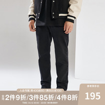 CHINISM DAILYLY BLUE Washed Jeans Man American Tide Card Casual High Street Straight Barrel Long Pants