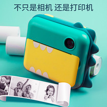 Childrens digital camera Polaroid toys can take pictures and print small students portable girl birthday gifts