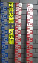 Observation ruler durable and intuitive power construction company fire pool water level ruler height water level gauge aluminum alloy stainless steel
