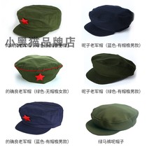 Sure liberating cap 65 style military uniform hat blue hat green old military hat 65 style