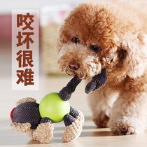 Dog toy plush cute puppy puppies grinding teeth resistant big and small dog golden retriever Teddy sound pet supplies