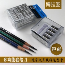 Special 4-hole multifunctional pencil charcoal pen sharpener for art sketch