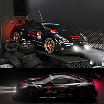 Childrens professional RC remote control car four-wheel drive high speed drift car boy adult rechargeable toy sports car GTR Racing