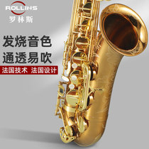 Rollins France Rollins sub-medium acoustic saxophone professional playing grade X3-ll drop b tone