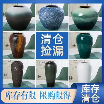 复古青釉花瓶-复古青釉花瓶促销价格、复古青釉花瓶品牌- 淘宝