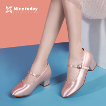 nicetoday new girls  modern dance shoes Ballroom dance national standard soft-soled childrens middle heel performance competition special
