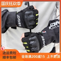 ZEQO motorcycle riding winter gloves Four Seasons anti-fall warm and windproof summer half-finger male locomotive Knight short finger