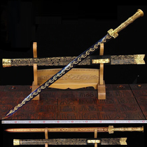 Yinzhen Town House Sword True Sword Steel Long Sword Eight-faced Han Sword Manganese Steel Metal Sword Cold Weapon Unopened Blade