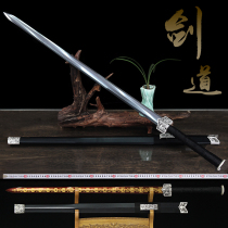 God Furnace Baojian Sword Han Sword Long Sword Eight Faces Manganese Steel Integrated Hard Sword Hand Knife Sword Cutter Body Cold Soldier Unopened Blade
