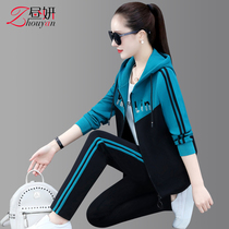 Spring Sports Suit Womens Clothing Three Sets Fashion New Casual Sports Clothing Foreign Air Relaxed Mom Autumn Clothing Jacket