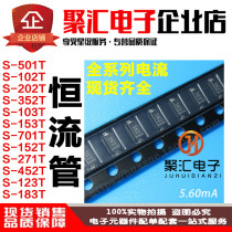 Constant current diode S-562T 352 452 822 102 501 183 202 L-1822T SOD-123