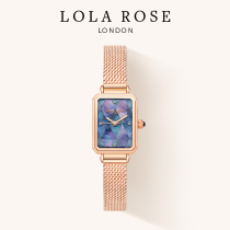 Lola Rose Diamond mother shell blue Mother Shell Lady watch simple temperament dial dial