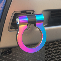 Car modification decoration front bumper trailer hook Hyundai wing God Fit GK5 BYD F0 Swift Kia traction hook