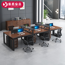 Staff desk chair combination minimalist modern 2 people 4 people 6 people with staff table computer finance desk screen holder