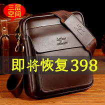 Tianhong Kangaroo Leather Mens Bag Backpack Mens Backpack Small Backpack Business Leisure Pack