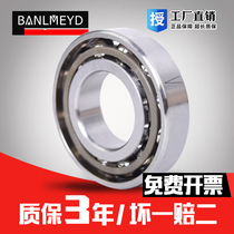 Sweden BMD imported angular contact ball bearings 7207B 7208 7209 7210 7211 7212 7213B