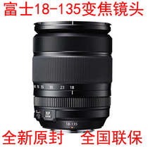 Fujifilm Fuji XF18-135 F3 5 6 R OIS WR original lens licensed