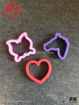 Horse cleaning massage brush plastic heart-shaped horse brush Oren harness equestrian sports stable supplies bath tool