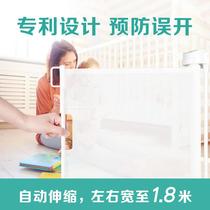 Stair railing baby child fence retractable folding safety door pet isolation indoor baffle fence