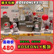 Xiao Zan with roseonly sweetheart rabbit rose planet confession balloon bear eternal flower crystal ball Tanabata gift